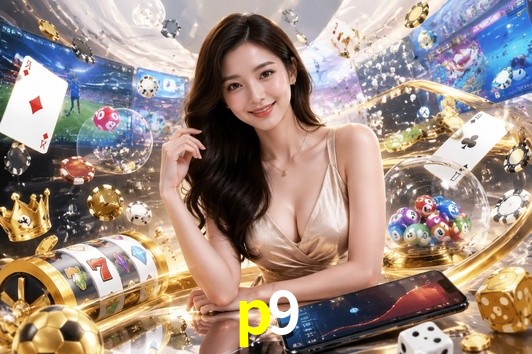 Welcome Bonus p9
